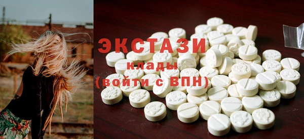 MESCALINE Верхнеуральск